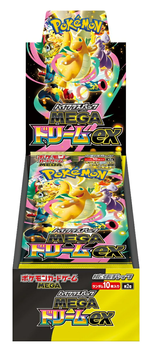 MEGAドリームexの買取商品画像