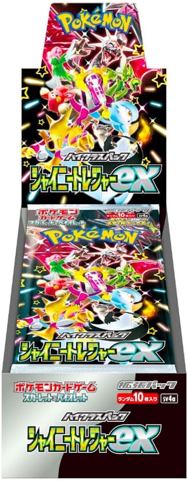 シャイニートレジャーexの買取商品画像