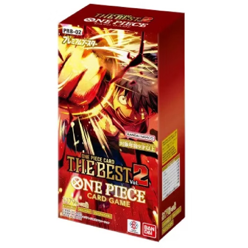 THE BEST Vol.2【PRB-02】の買取商品画像