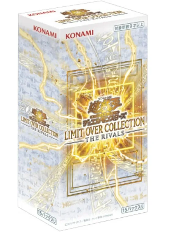 遊戯王 OCG LIMIT OVER COLLECTION – THE RIVALS –の買取商品画像
