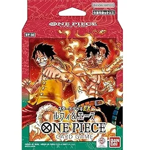 (ST-30)ONE PIECE CG スタートデッキEX ルフィ＆エースの買取商品画像